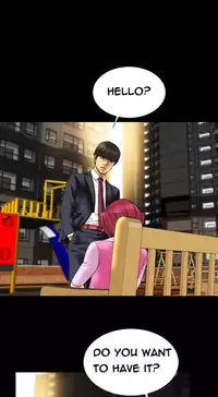 [Mojo] My Wives Ch.1-34 (English) (Ongoing)