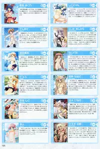 [Moeoh Selection] Gashuu Otona no Moeoh