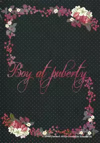 (SPARK8) [Otawamure GO!GO! (Nimoda Ai)] Boy at puberty (Free!) [English] [Seabreeze Romance Scans]