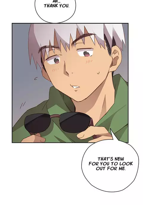 H-Campus Ch.0-44