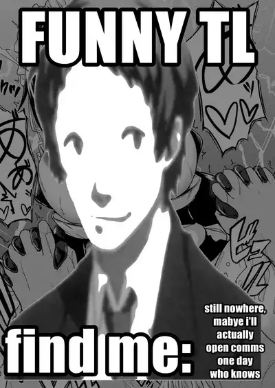 Different Species Maiden Resonance