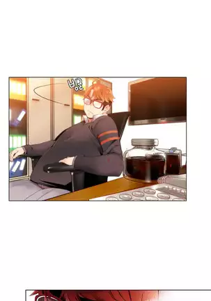 Lilith`s Cord Ch.0-43