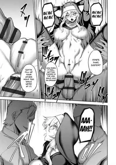 [Johnny] Dain no Meikyuu | Labyrinth of Indecency Ch. 1-5 [English] {Doujins.com} [Digital]