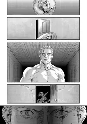The Happy Nightmare