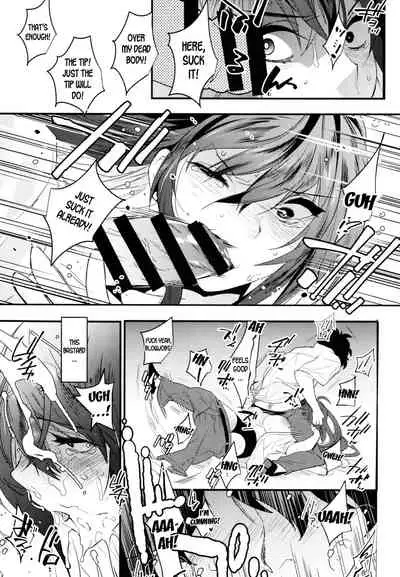 Onna ni natta Rin-kun ga Mesu ni naru made