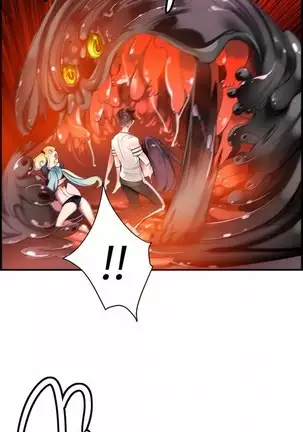 Lilith`s Cord Ch.0-43