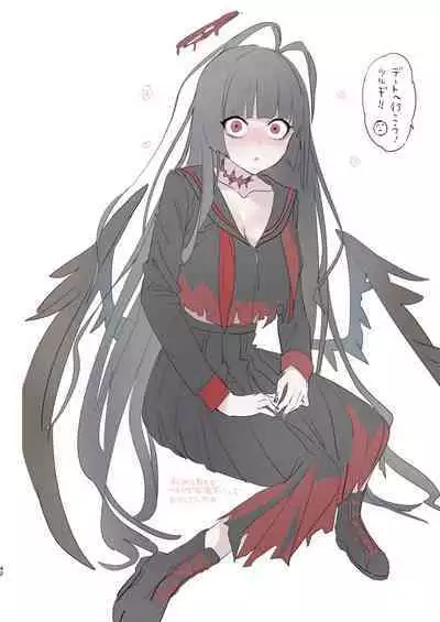 Sensei no Gazou Folder wo Nozoitara