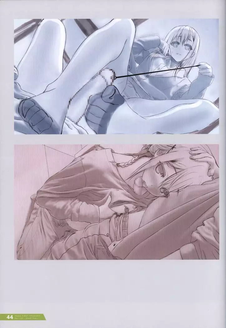 Re:LieF visual book
