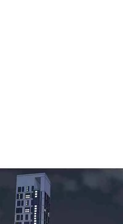 【周六连载】女友的姐姐(作者:橡果人&獵狗) 第1~23话