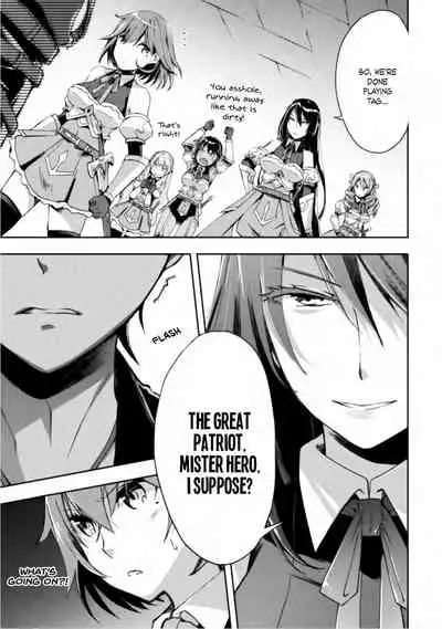 Dungeon Kurashi no Moto Yuusha 1 | A Former Brave Resident in the Dungeon Vol. 1