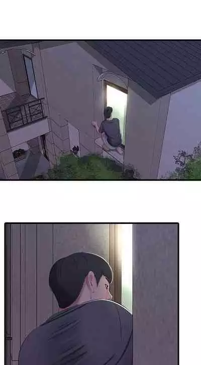 【周四连载】亲家四姐妹（作者：愛摸） 第1~36话