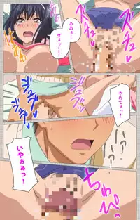 [Yuzuki N Dash] [Full Color Seijin Han] Ane-Koi #1 Complete Ban [Digital]