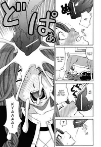 [Zukiki] Inu no Seikatsu - A Dog's Life Ch. 1-3 [English] [Pineapples R' Us]
