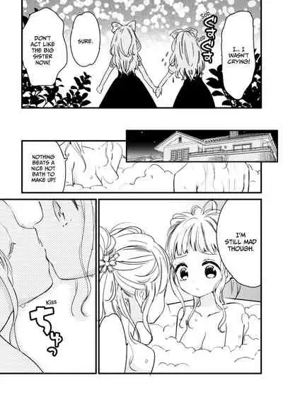 Saikyou Twins - Strongest Twins