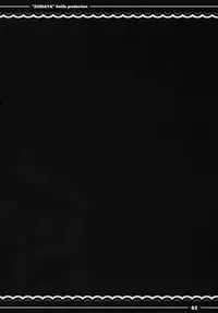 (C83) [Itou Life] ZuriAya (Touhou Project) [English] [desudesu]