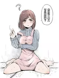 [Fukumaaya] Ari no Mama Kyouiku (COMIC Anthurium 018 2014-10) [Chinese] [回到出生地探索一番考生組]