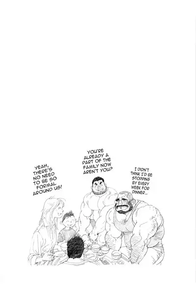 Tsumujikaze Doko e Fuku | Whichever Way the Wind Blows