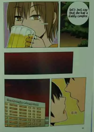 Looking For A Father After Story