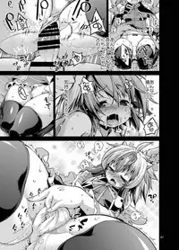 (C86) [Albatross (Nikusyo, Mei)] Youchou Ranbu in Kourindou (Touhou Project)