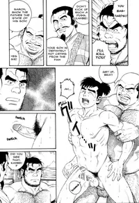 [Gengoroh Tagame] Father and Son in Hell [ENG]