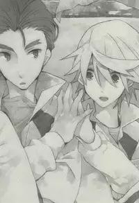 (GONEXT!) [ick. (Karo)] A. Sore wa Koi Desu. (Tiger & Bunny)