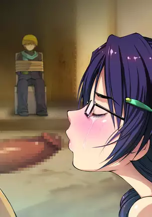 Saratte Mita ~Jimi Oppai Musume o Kareshi no Mae de Netoru~