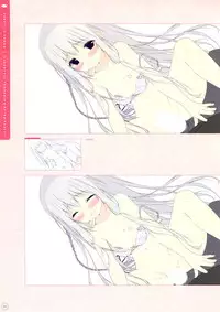 SugaTem! AFTER PARTY!