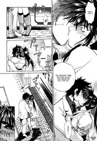 [Manabe Jouji] Makunouchi Deluxe 3 [English] [Soba-Scans]