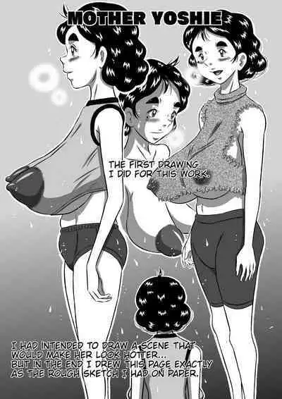 Itoshii Musuko ni Segamarete... Bakunyuu Inbo... Yoshie | My Beloved Son Begged Me