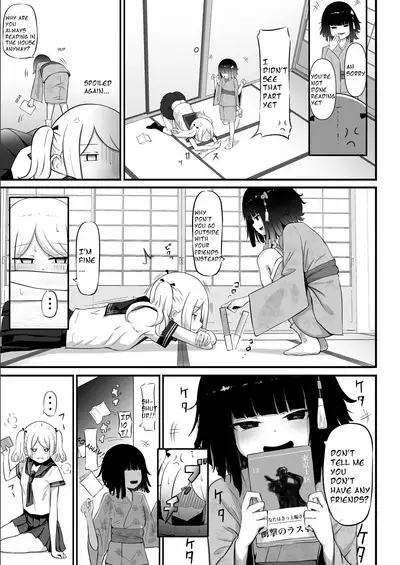 Watashi no Ie ni wa Zashikiwarashi ga Imasu.| My House Has A Zashiki Warashi.