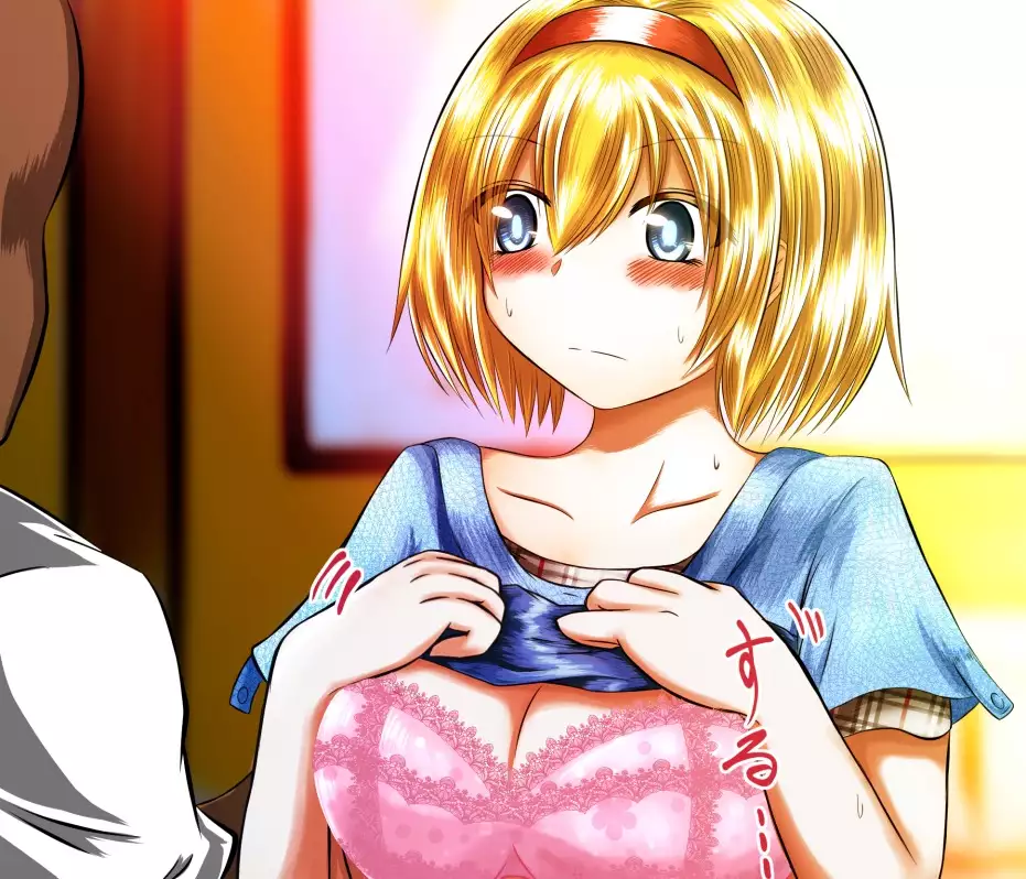 Eroisha ni Damasareru JK Alice