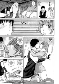 [Kuroki Hidehiko] 29 sai Inyoku Tsuma | 29-Year-Old Lusting Wife [English] [Decensored]