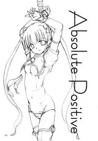 (C69) [SMASHING PUMPKIN (Hiiragi Masami)] Absolute Positive (Makai Tenshi Djibril)