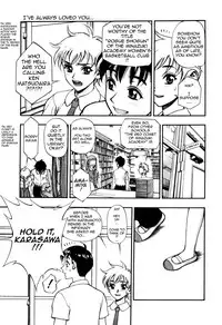 [Minazuki Juuzou] Zutto Zutto Suki Datta... | I've always loved you... [English] [gustmonk]