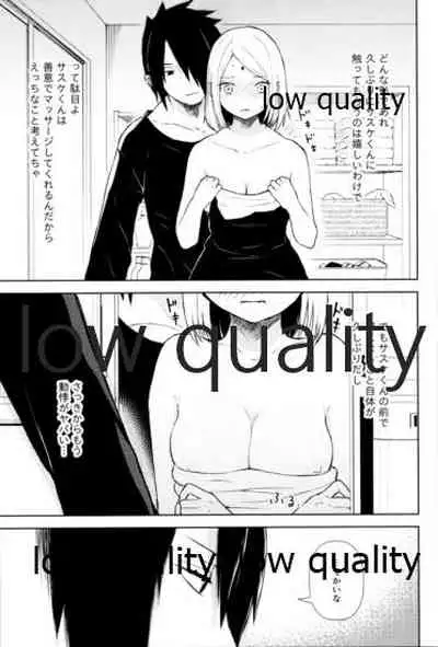 Kotoba ni Dekinai Itoshisa o