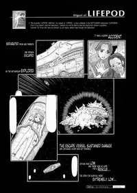 [Softcharm] Lifeforms - Ch.10 Lifepod and Lifepod: Arrival [English] [Tonigobe]