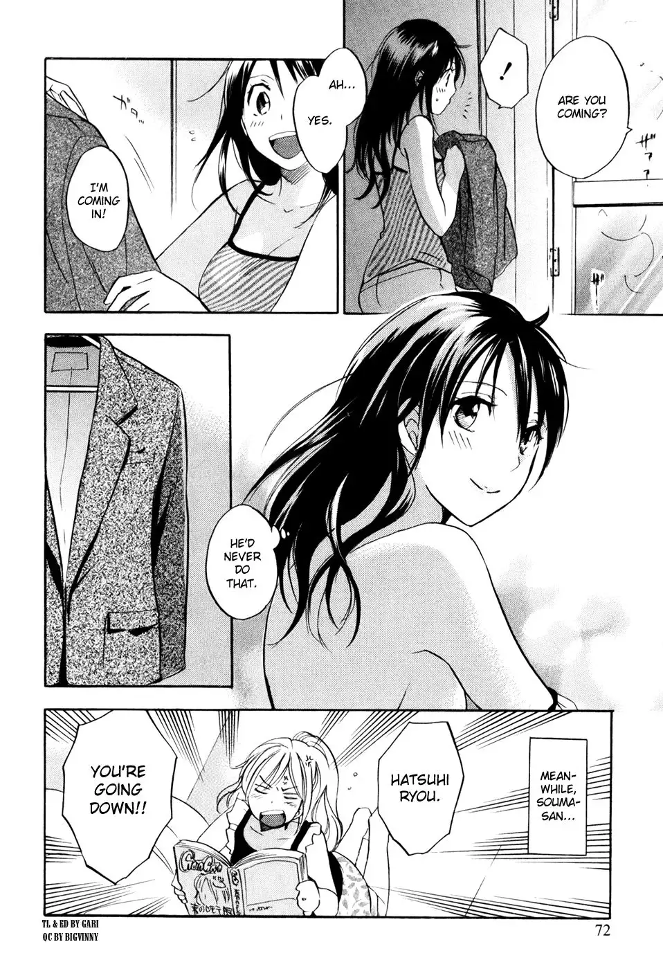Koi wo Suru no ga Shigoto Desu - Love On The Job vol. 1