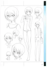 Maji de Watashi ni Koi Shinasai Visual Fan Book