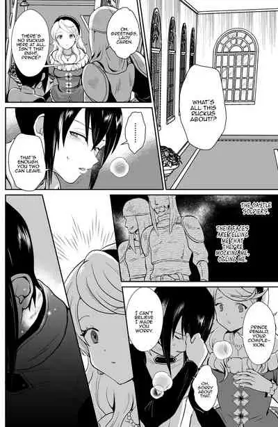 Kawaisou na Ouji-sama wa Warui Mahou de Oshiro no Mesu Benki ni Sarete Shimaimashita 2 | The Pitiful Prince was Turned into the Castle's Bitch Toilet Through Evil Magic 2