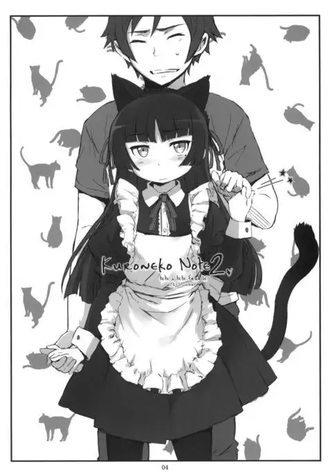 Kuroneko Note2.
