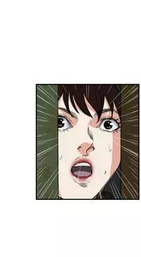 Take a Peek 偷窥 Ch.39~47 [Chinese]