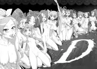 (C81) [Digital Accel Works (INAZUMA)] INAZUMA LIP STICK (Suite PreCure♪) [English] {doujin-moe.us}