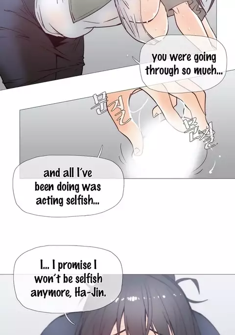 Household Affairs Ch.1-45