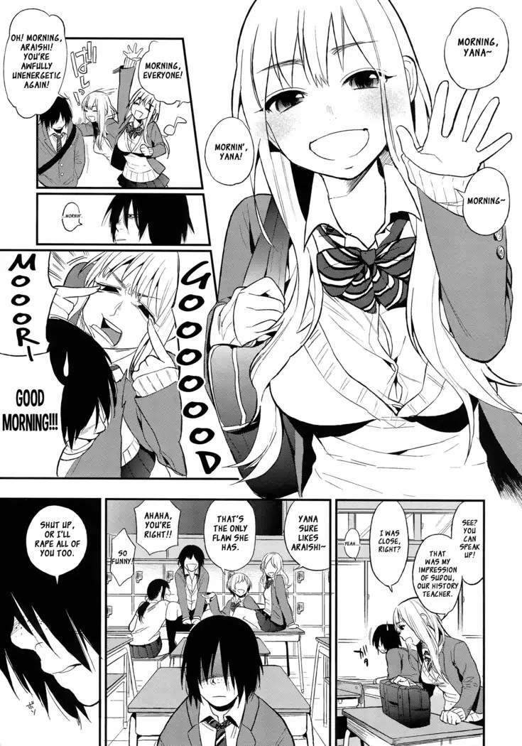 Boku Dake no Yuuyami - Only My Twilight