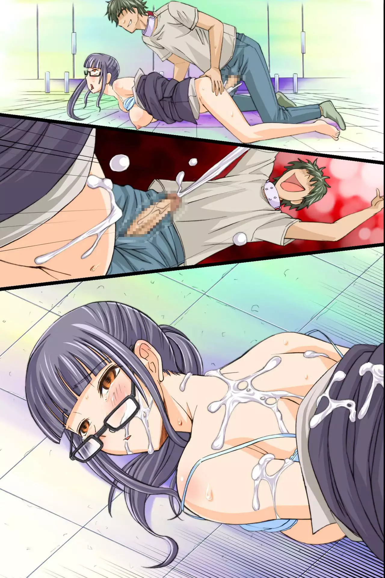 Itsudemo Dokodemo Onnanoko Ni Kodane Wo Chunyusuru Koto Ga Mitomerareta Sekai