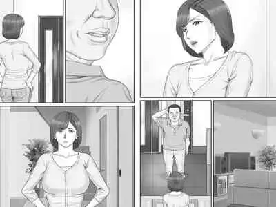 [Ponkotsu Damashii] Netorare Shakkin Tsuma ~Kiken na Koushou Hen~