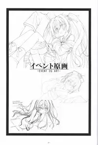 Irotoridori no Sekai COMPLETE ARTWORKS LAST VOLUME