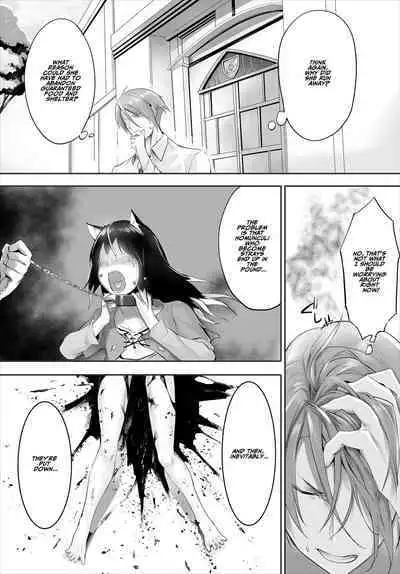 Orokamono wa nekomimi yakko ○ ni izon suru 〜 hajimete no chōkyō seikatsu 〜 gappon-ban 2