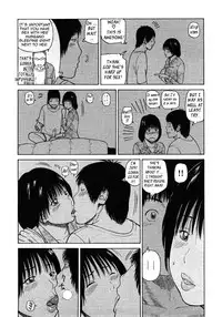 [Kuroki Hidehiko] 29 sai Inyoku Tsuma | 29-Year-Old Lusting Wife [English] [Decensored]