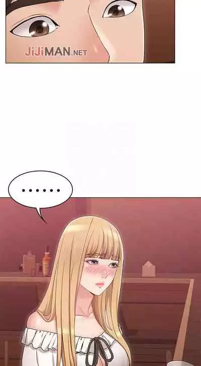 【周六连载】女友的姐姐(作者:橡果人&獵狗) 第1~17话